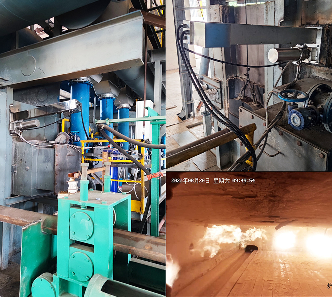 <strong>推鋼式加熱爐內窺式高溫工業電視</strong>